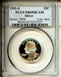 1992-S 25C Silver PR69DCAM