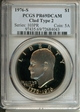 1976-S $1 Clad Type 2 PR69DCAM