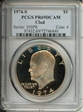 1974-S $1 Clad PR69DCAM