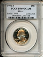 1976-S 25C Silver PR69DCAM