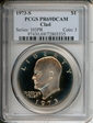 1973-S $1 Clad PR69DCAM