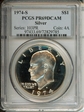 1974-S $1 Silver PR69DCAM