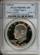 1976-S $1 Clad Type 1 PR69DCAM