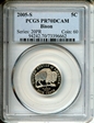2005-S 5C Bison PR70DCAM