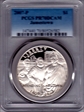 2007-P $1 Jamestown PR70DCAM