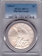 2005-P $1 Marine Corps MS70