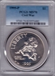 1995-P $1 Civil War MS70