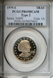 1979-S SBA$1 Type 2 PR69DCAM