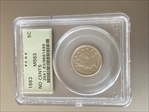 1883 5C No CENTS MS63