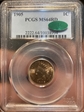 1905 1C MS64RD