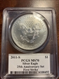 2011-S $1 Silver Eagle 25th Anniversary Set First Strike MS70