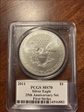 2011 $1 Silver Eagle 25th Anniversary Set First Strike MS70