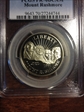 1991-S 50C Mount Rushmore PR70DCAM