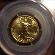 2012 $10 Gold Eagle MS70