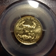 2012 $10 Gold Eagle MS70