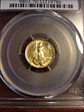 1986 $5 Gold Eagle MS70