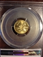 1986 $5 Gold Eagle MS70