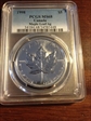 1998 $5 Maple Leaf/Ag MS68