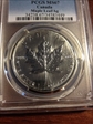 1999 $5 Maple Leaf Ag MS67