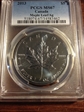 2013 $5 Maple Leaf/Ag MS67