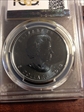 2013 $5 Maple Leaf/Ag MS67