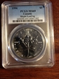 1996 $5 Maple Leaf Ag MS69