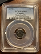 1998 $1 Maple Leaf/Pt MS69