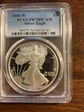 2005-W $1 Silver Eagle PR70DCAM