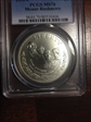 1991-P $1 Mount Rushmore MS70