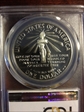 1986-S $1 Statue Of Liberty PR70DCAM