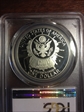 1991-S $1 Mount Rushmore PR70DCAM