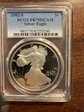 1992-S $1 Silver Eagle PR70DCAM