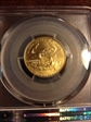 1986 $10 Gold Eagle MS70
