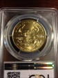 1991 $50 Gold Eagle MS70