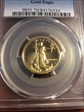 1991-P $10 Gold Eagle PR70DCAM