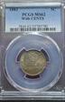 1883 5C With CENTS MS62