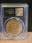 1884-O $1 MS64