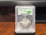 1878-S $1 MS64