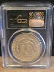 1894 $1 AU53