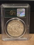 1885-S $1 MS62