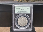 1916-S 50C AU55