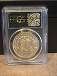 1882-O $1 MS63