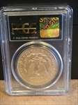 1896-O $1 MS60