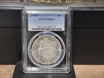 1878-S $1 MS63