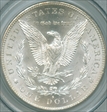 1885-S $1 MS63