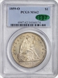 1859-O $1 MS62