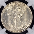 1921-D Half Dollar MS 64
