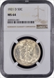 1921-D Half Dollar MS 64