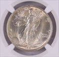 1921-D Half Dollar MS 64