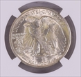 1921-D Half Dollar MS 64